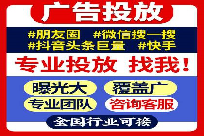 竞价开户经验分享：如何提高转化率